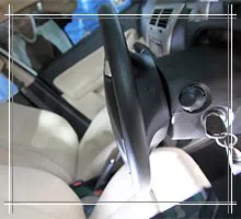 Advanced Locksmith Service Addison, TX 972-512-6355 - sb-aut-01